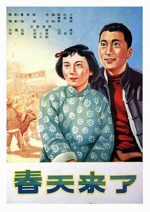 仿制假弥赛亚学院文凭毕业证